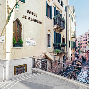 Гостиница Antica Locanda al Gambero  Венеция